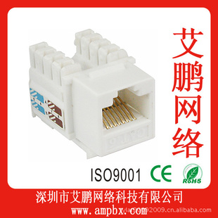 CAT5EģRJ45ģ(ͼ)