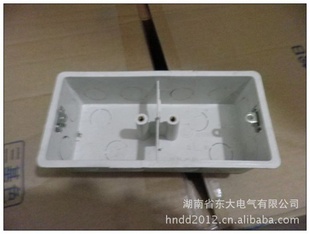 ȼPVCߺ86*86*50հ˫