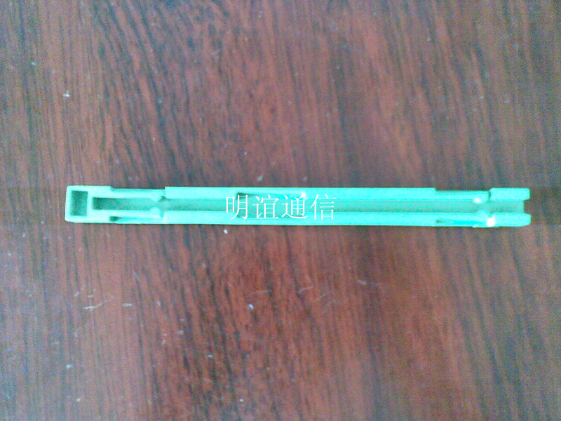 Ӧ·쵼