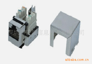 安普(AMP)超五类110系列屏蔽模块0-1116515-1
