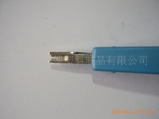 ϪƷ-401IIA