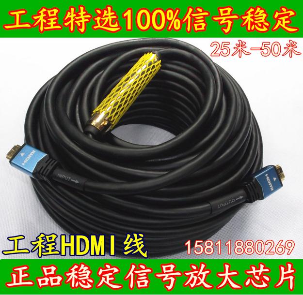 ̸HDMIͶӰҺHDMI1.5-50