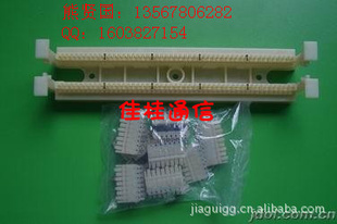 һʽ100110߼_50110_12110_