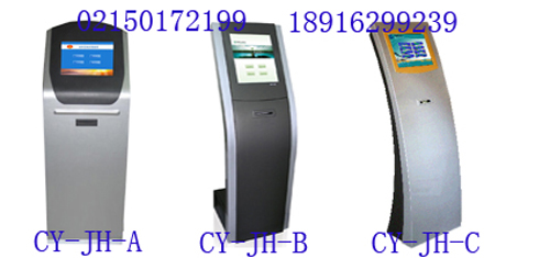 ŶӽкŻCY-JH-A/B/C