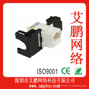 ģ,CAT6UTPģ,RJ45ģ
