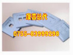 CommScopeSYSTIMAXM12CF-262