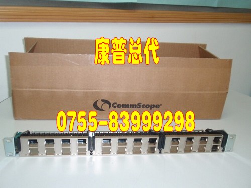 commscope