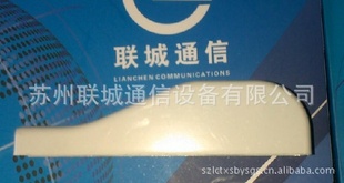 FTTH--ι´Խǽʱʹõķⶴ߲ۣFTTHⶴ߲