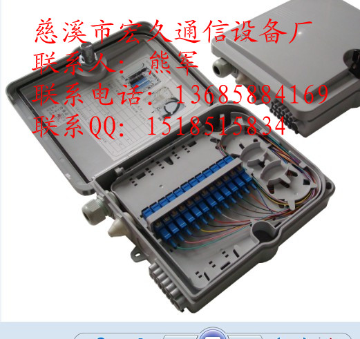 24оϷ-24оϷ-24оϷ