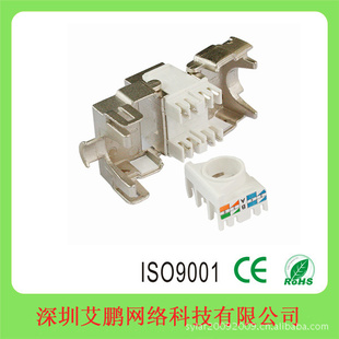 CAT6Aģ,6Aģ