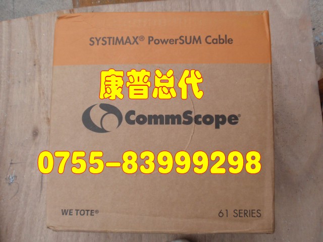 康普超五类网线,康普六类网线,康普网线官网