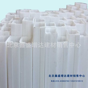 ֱPVC߲24cm*12cm