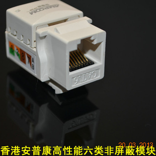 AMPCOMտģRJ45Ϣģģ