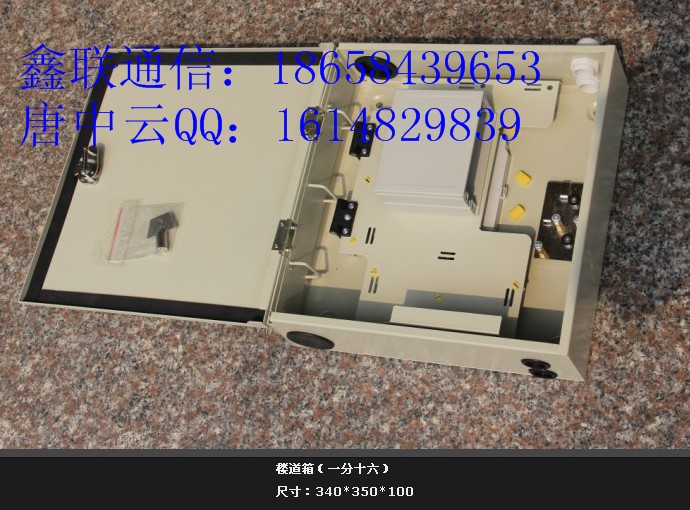 ˷䣬˷䣬