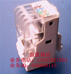 ģ——RJ45ģRJ11ģ—&md