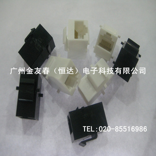 ֱͨģʽRJ45ֱͨģ8P8CֱͨAMP