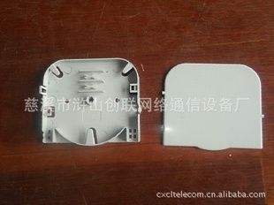 FTTH——壬4о۽̣
