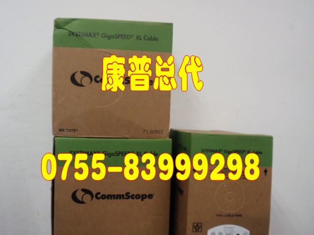CommScopeSYSTIMAXGS8E-GY-5f