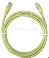 TWHRJ45