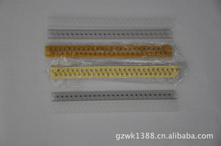 3M直接透明防潮模块特价销售