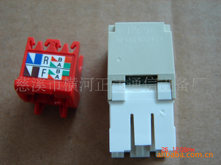 ֱRJ455Ϣģ-ӿ