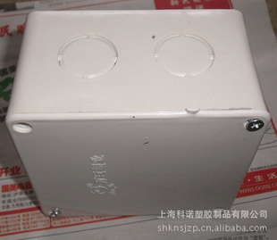 U-PVC·ͺ20*20һڼ10Ԫ