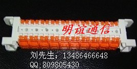 Ӧ2810ģ