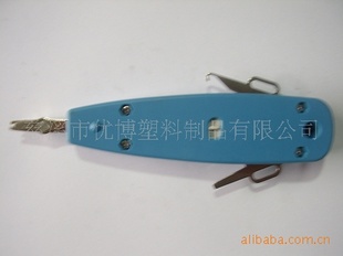 ϪƷ-401C