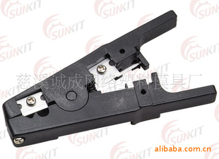 ԭװSK-7501๦ܰ߰߶๦ܰ