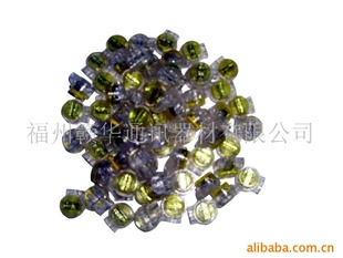 ֱ0.32~0.80mm