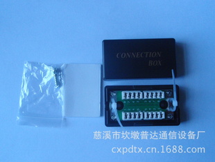 ֱ˫ڳRJ45кͽ
