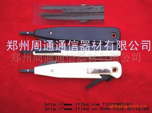 KJ-77ߣ쿨ɽؿ
