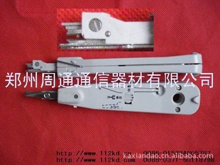 KJ-173ͷ¡¡LSA-PLUS64172055-01