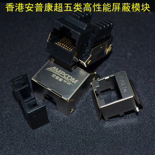 AMPCOMտģRJ45Ϣģģ
