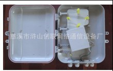 һ16PC/ABSϽϷ䣨ߴ磺420*340*110mm)TX-3
