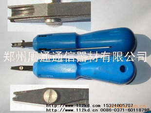 KJ-57ߣͨߣſߣQUANTEPUNCHER,