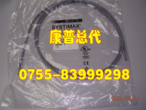 CommScopeSYSTIMAXGS8E-9
