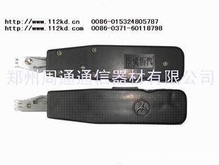KJ-174߻508翨