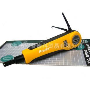 ̨屦110/88ӰѹPD-3141C