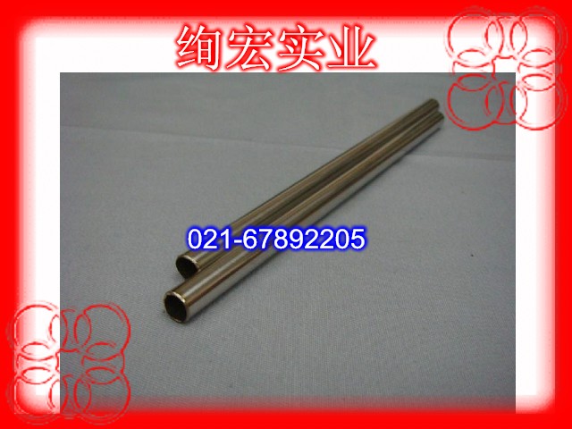 8Cr17(440B)ֻѧɷּ۸Ӧ