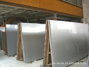 ϺɯS32100S32100S32100S32100S32100