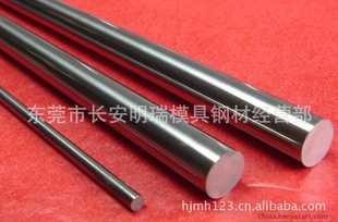 ݸX6CrNiTi18-10ԲX7CrNiAl17-7