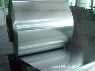 X12CrCoNi2120/151