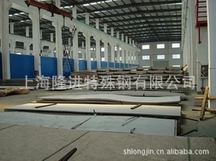 ֻInconel625ºϽ壨NO6625Inconel625NO6625