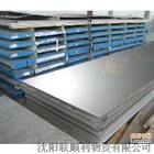 上海松江批发零售SUS440C不锈钢,