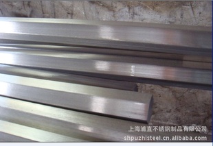 316LֹǸstainlesssteelhexagonalbar