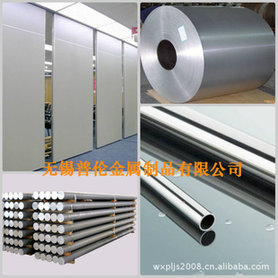 sus440A(JIS)ձ겻sus440A440Aְ/Բ