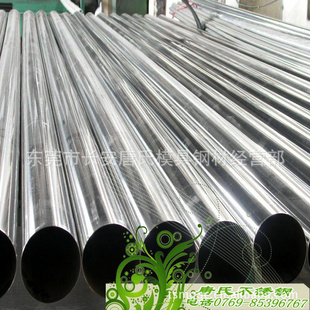 1Cr18Ni9302ְֲ