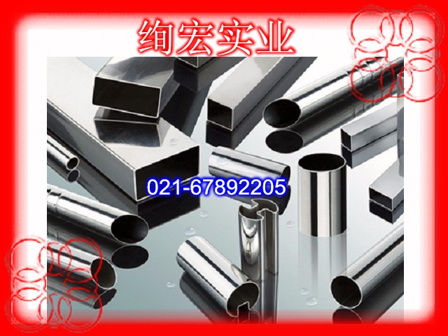 11Cr17(440C)ֻѧɷּ۸Ӧ