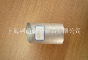 ̫֡253MA0.5/1.0/1.5/2.0弰к